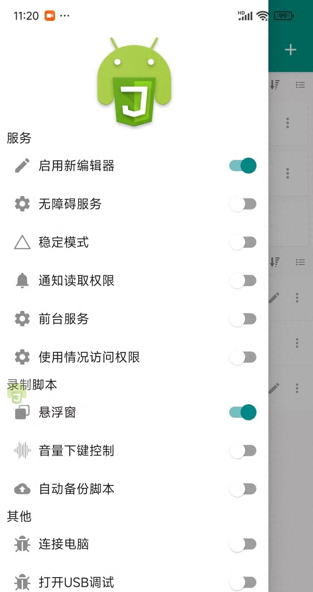 学好编程,日入32万金不是梦