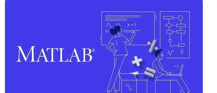 Matlab下载-商业数学软件Matlab下载安装-全版本安装包