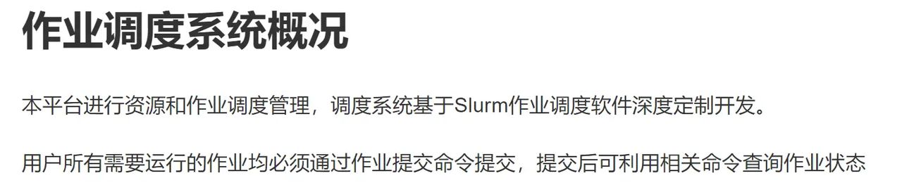 非管理员远程在服务器home目录中静默安装并使用Matlab过程记录和总结(下)