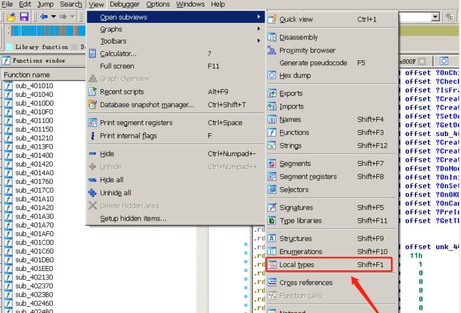 记录一次某MFC软件算法逆向之旅