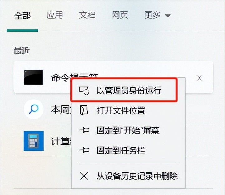 dll文件丢失怎么恢复?详解多种DLL文件修复方法