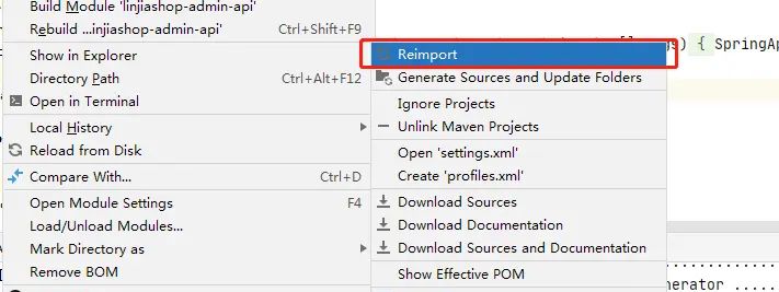 解决idea pom文件：spring-boot-maven-plugin:'not found’ 错误