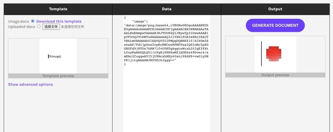前端开发必备的文件处理库值得收藏