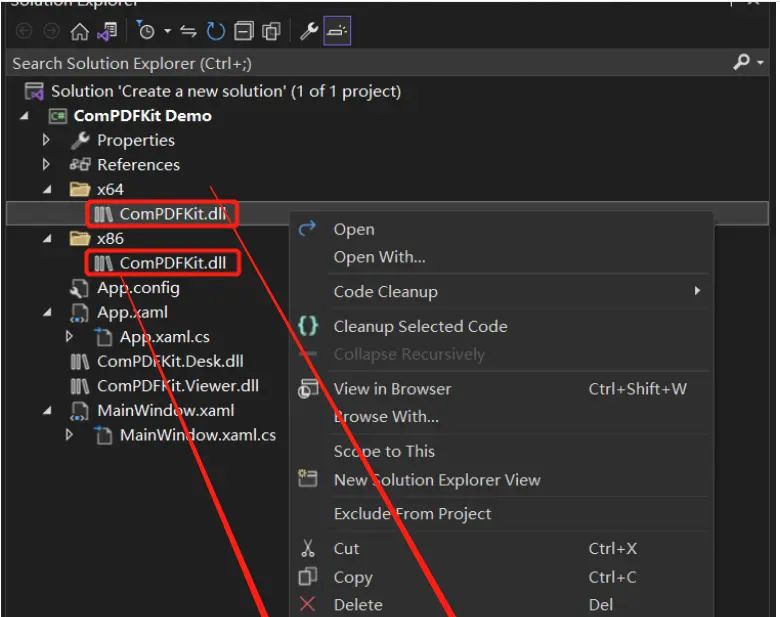 小白入门级-基于C#在Windows平台使用ComPDFKit 开发PDF阅读器