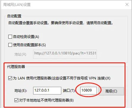 npm报错read ECONNRESET或azure-functions-core-tools下载不动