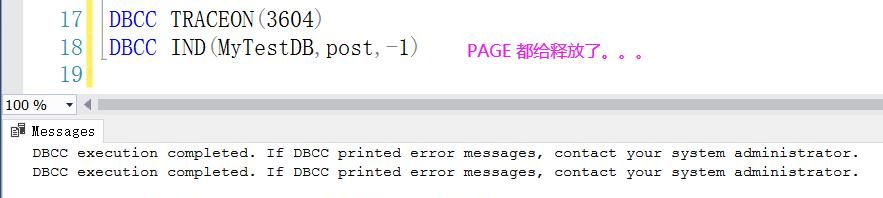 SQLSERVER 的 truncate 和 delete 有区别吗？