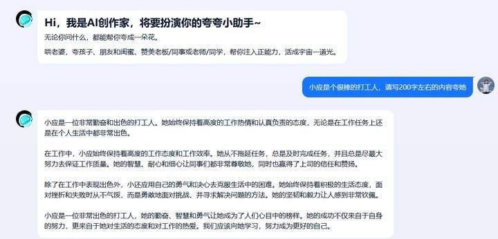 10个打工人必备的摸鱼网站,拯救无趣时光,轻轻松松玩上一整天
