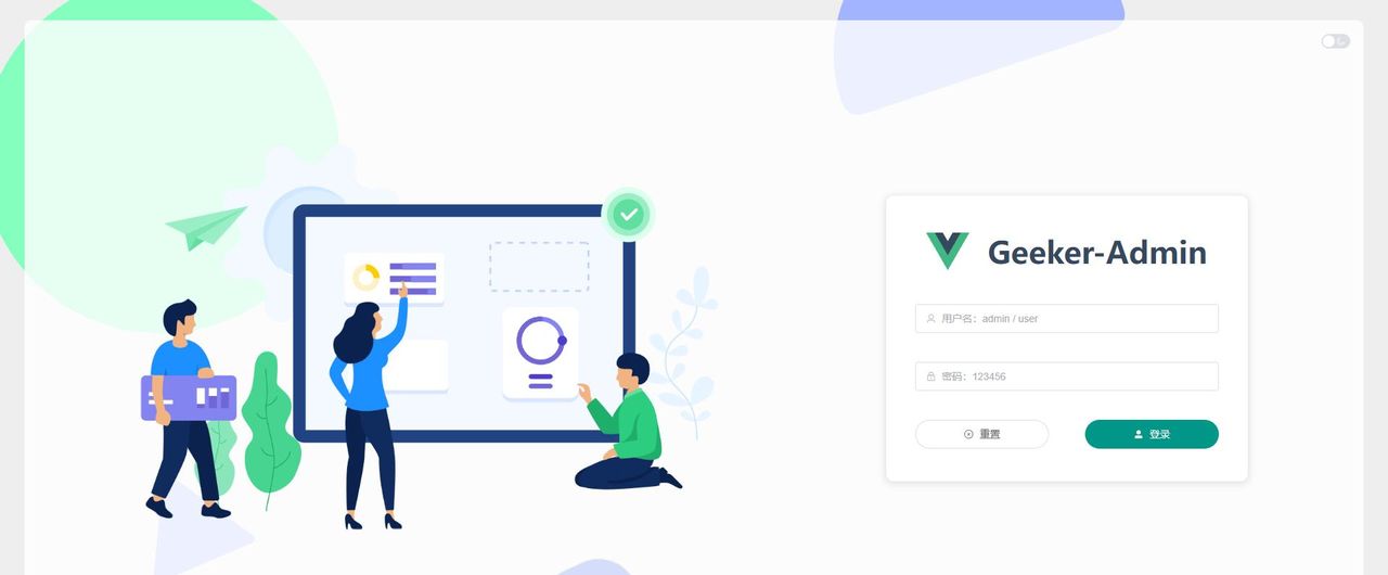 每日 Vue 开源探索|Vue 实用小工具和框架合集,助力开发效率提升!