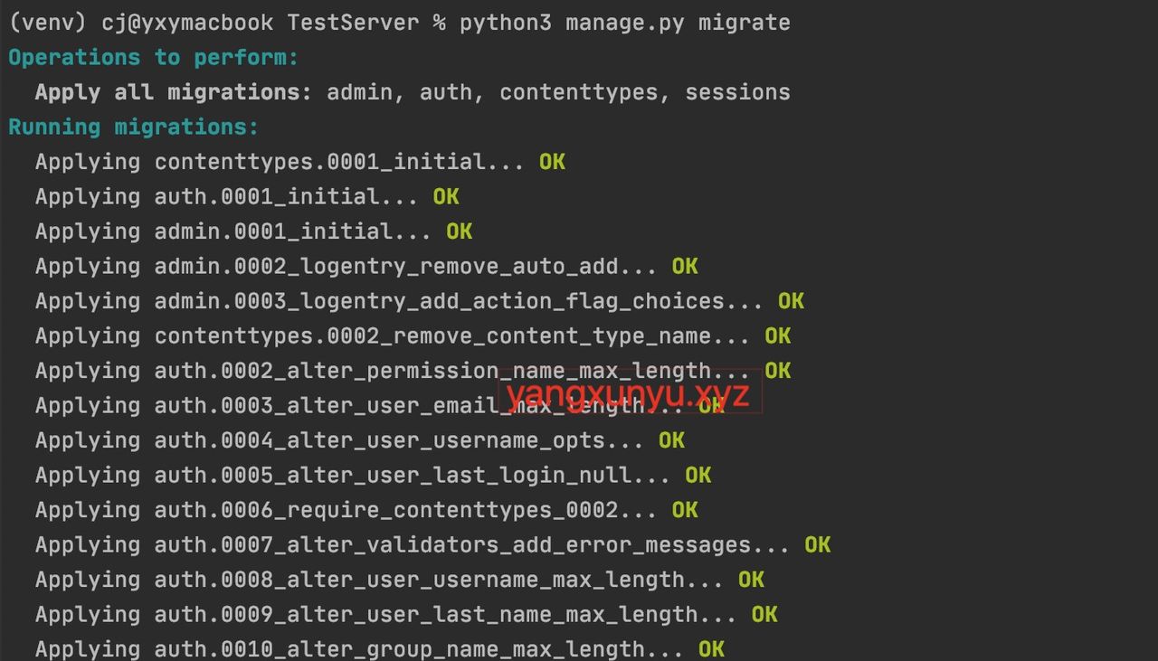 搭建Django后台管理前端API接口(本地)