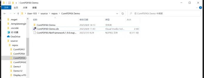 小白入门级-基于C#在Windows平台使用ComPDFKit 开发PDF阅读器