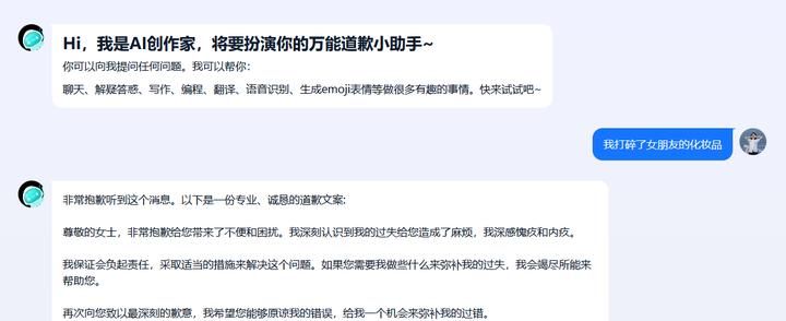 10个打工人必备的摸鱼网站,拯救无趣时光,轻轻松松玩上一整天