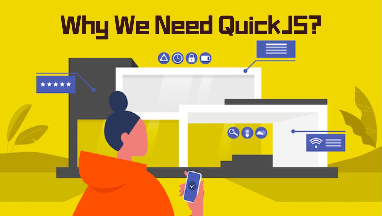 什么原因让我坚决选择 QuickJS ？