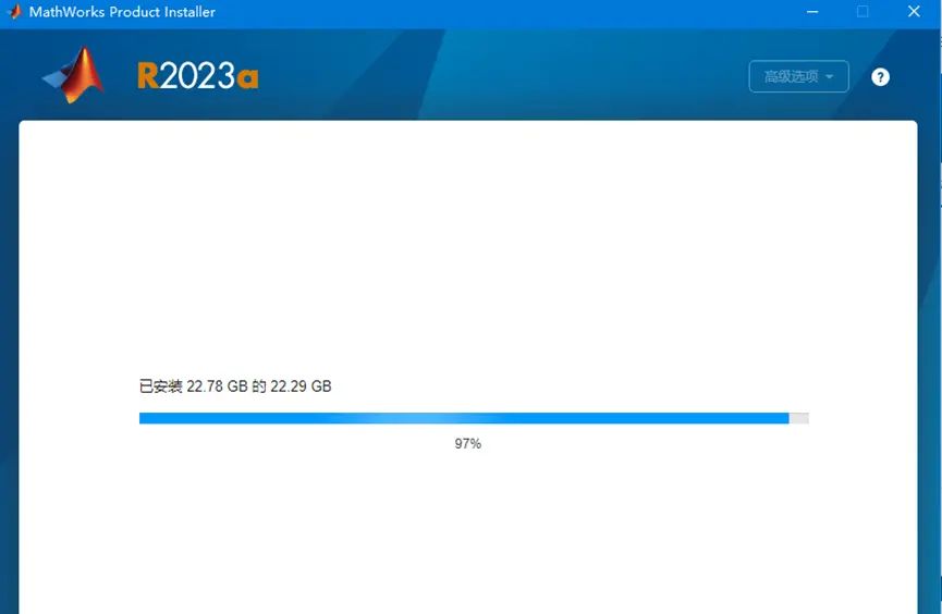 Matlab 2025a图文安装教程及下载