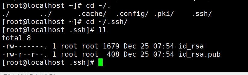 配置ssh免密登录,搭配scp进行无密传输、copy文件