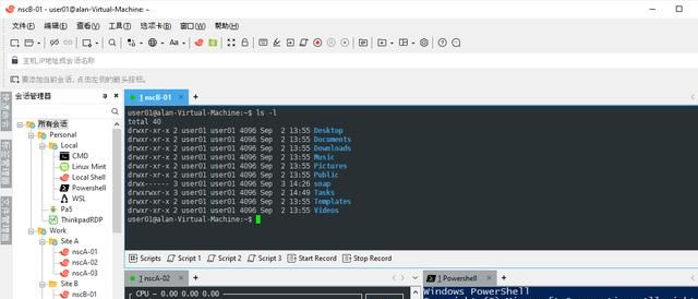 嵌入式开发必备&6款终端神器让你的调试效率翻倍!