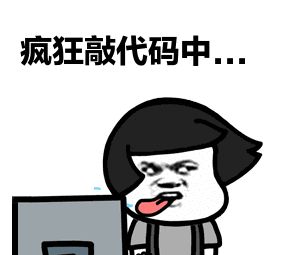 【Vue3入门】:Vue3中的模板语法有哪些?