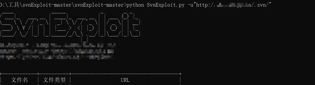 【工具篇】漏洞扫描软件AWVS的介绍和使用