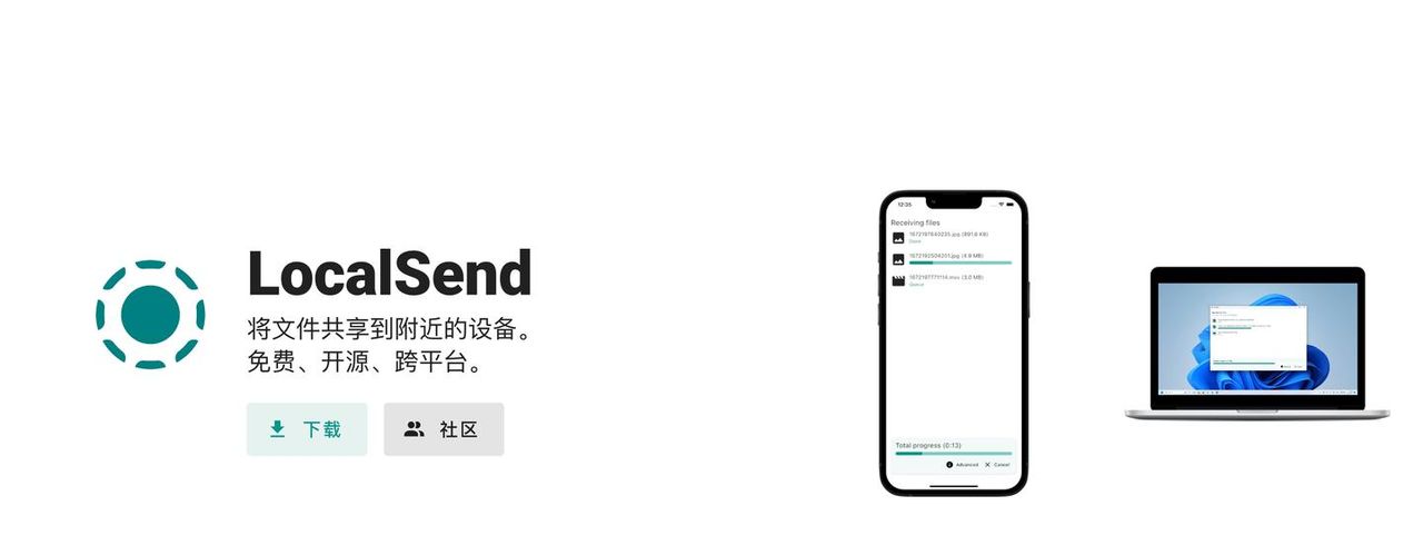 2024.08 本月最佳开源项目🔝:ComfyUI🎉