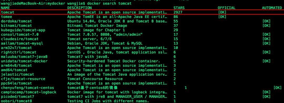Docker篇(二):Docker实战,命令解析