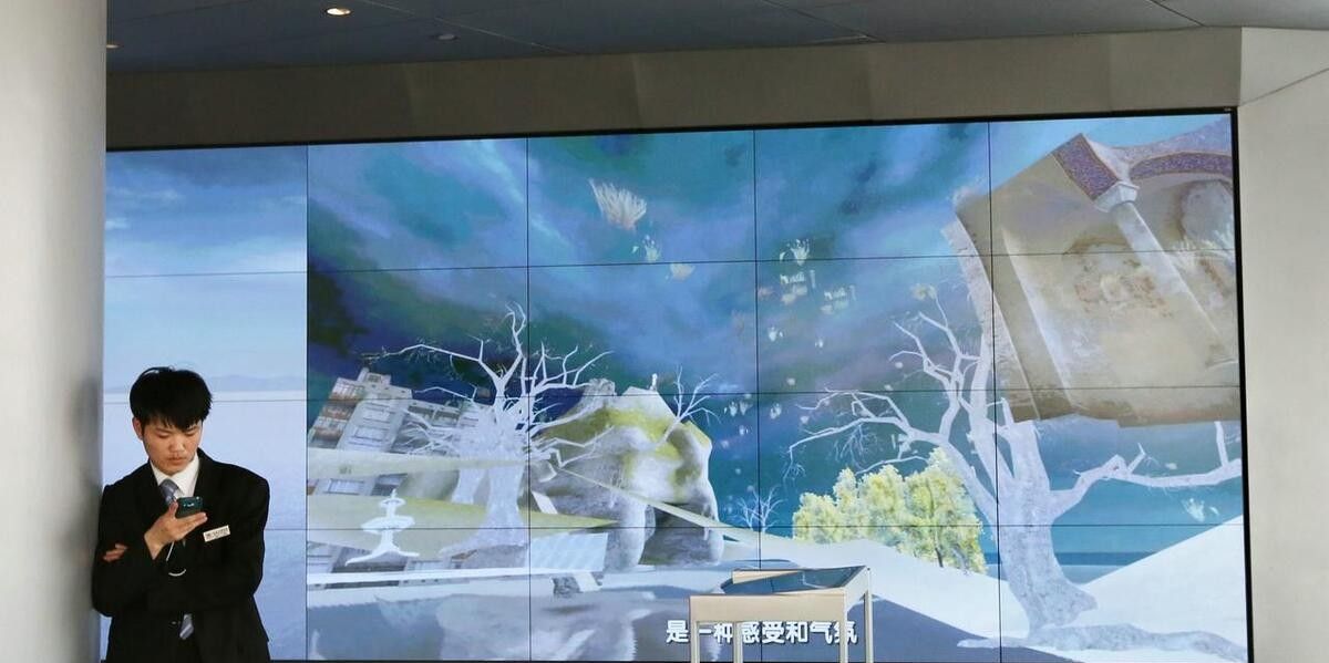 一文带你了解电子LED大屏与液晶拼接屏的区别?