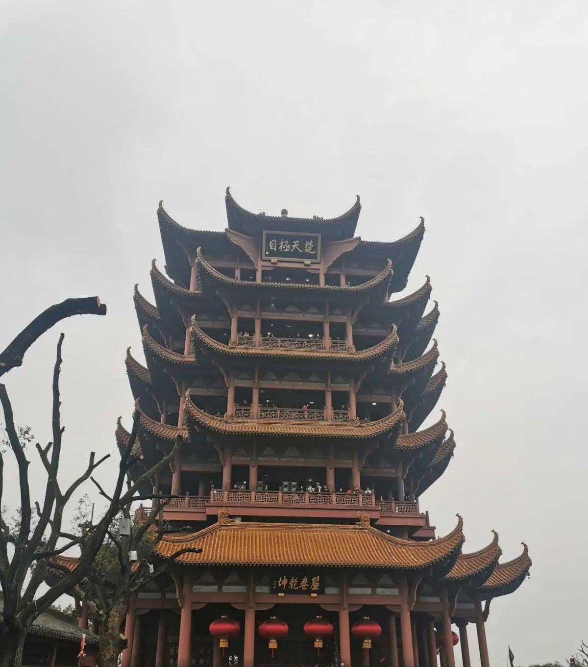 武汉回程思考：放松与同在