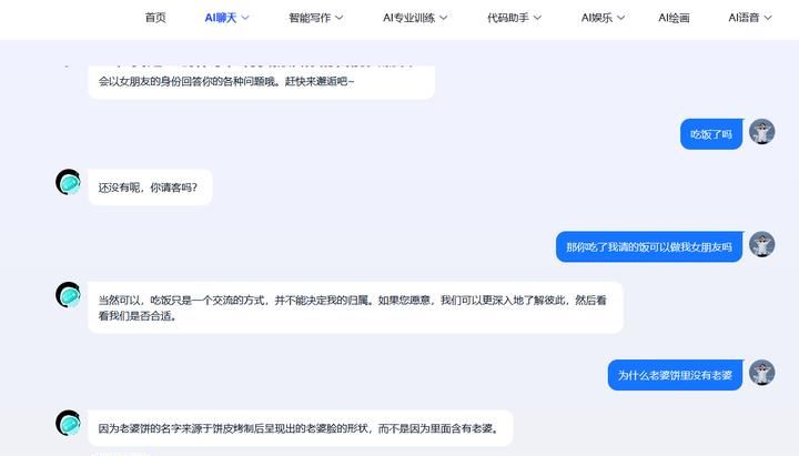 10个打工人必备的摸鱼网站,拯救无趣时光,轻轻松松玩上一整天