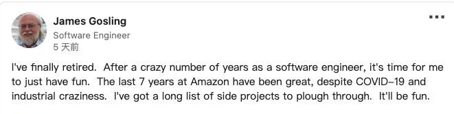 Java之父宣布退休!69 岁大神:干了这么多年软件工程师,是时候享受人生了!