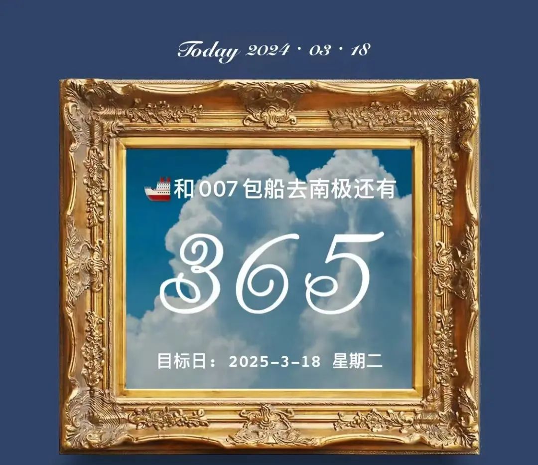 武汉回程思考：放松与同在