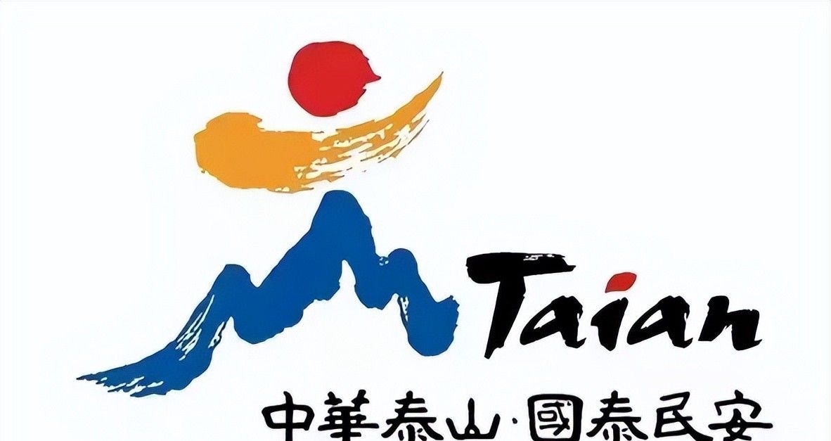 挖红薯！水果采摘！亲子牧场！来泰安，这场松弛感拉满的 “村游” 等你开启！