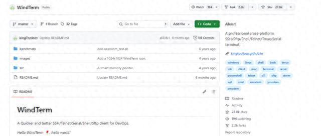 嵌入式开发必备&6款终端神器让你的调试效率翻倍！