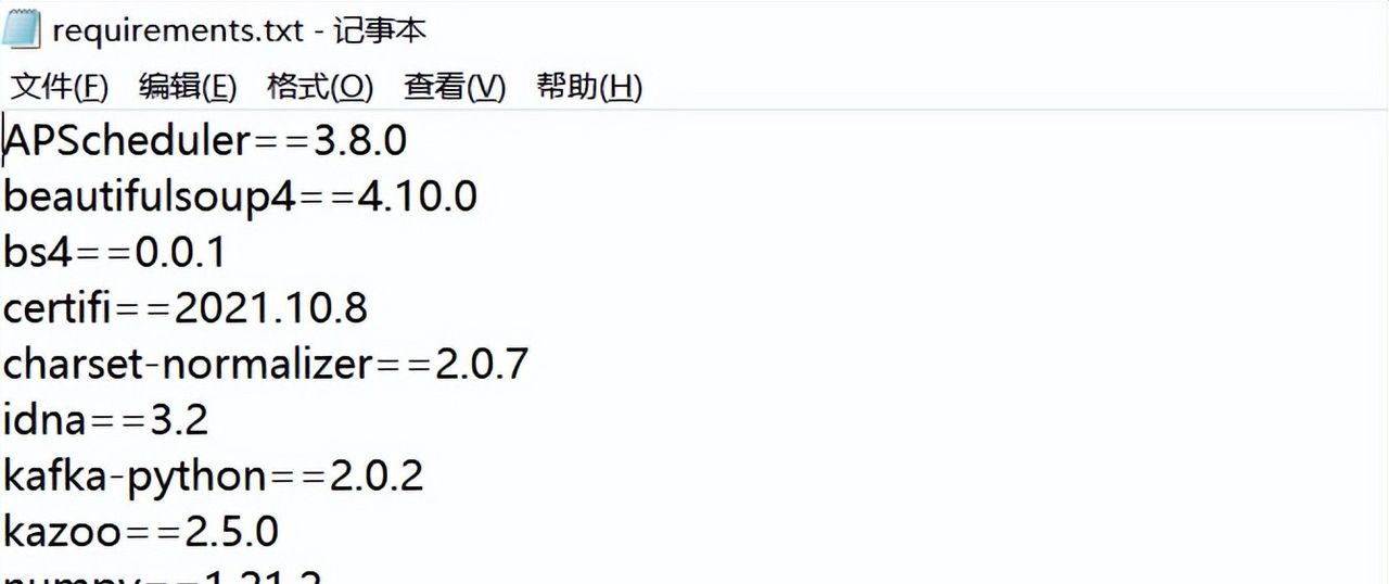超详细!Python中 pip 常用命令