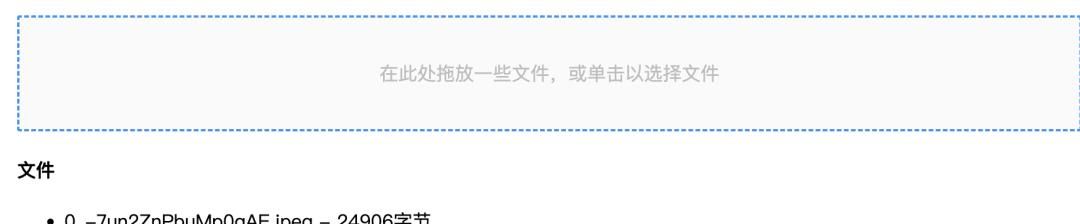 前端开发必备的文件处理库值得收藏