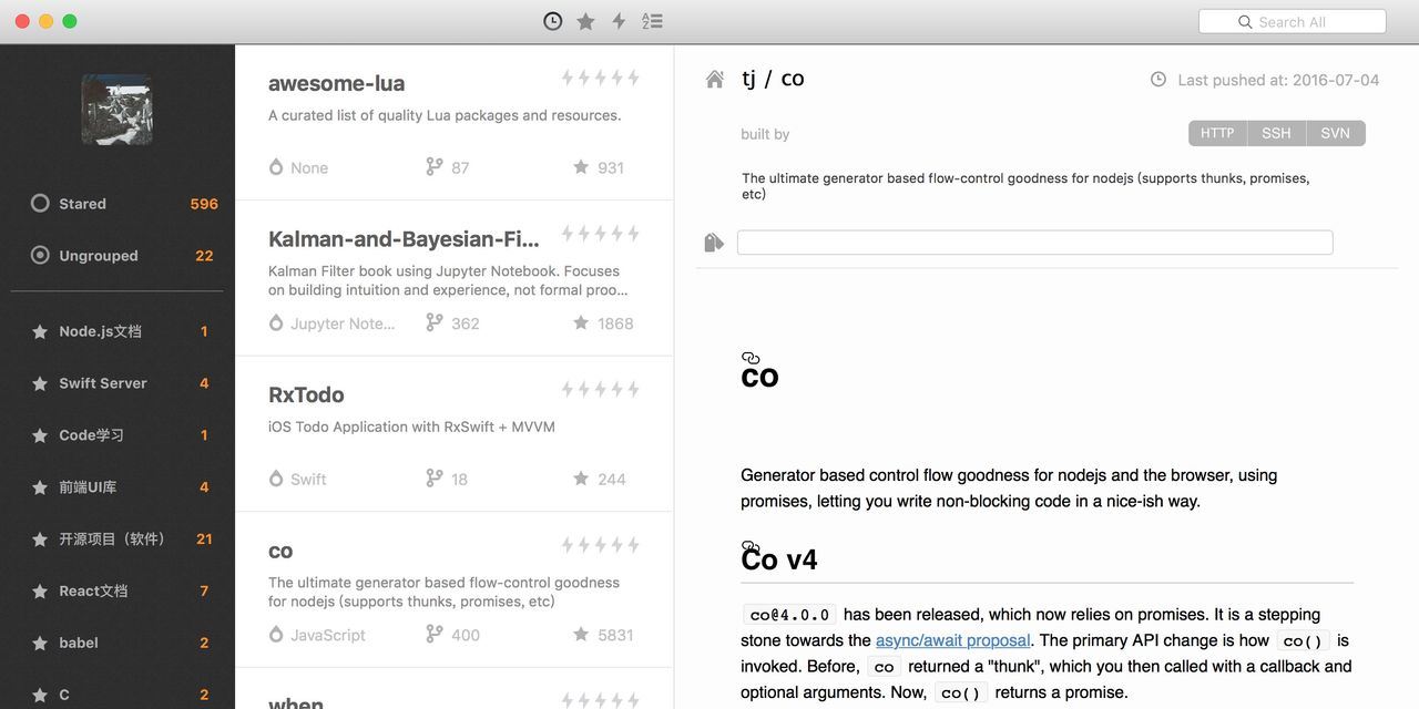 Mac平台好用的APP（一）
