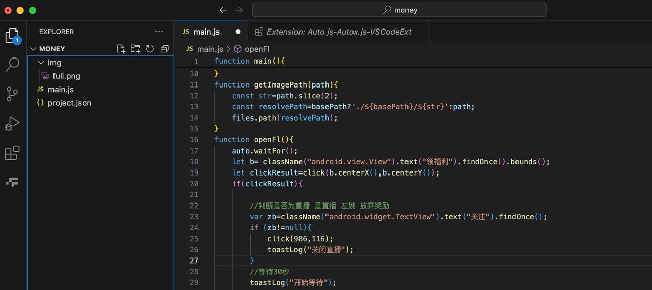 学好编程,日入32万金不是梦
