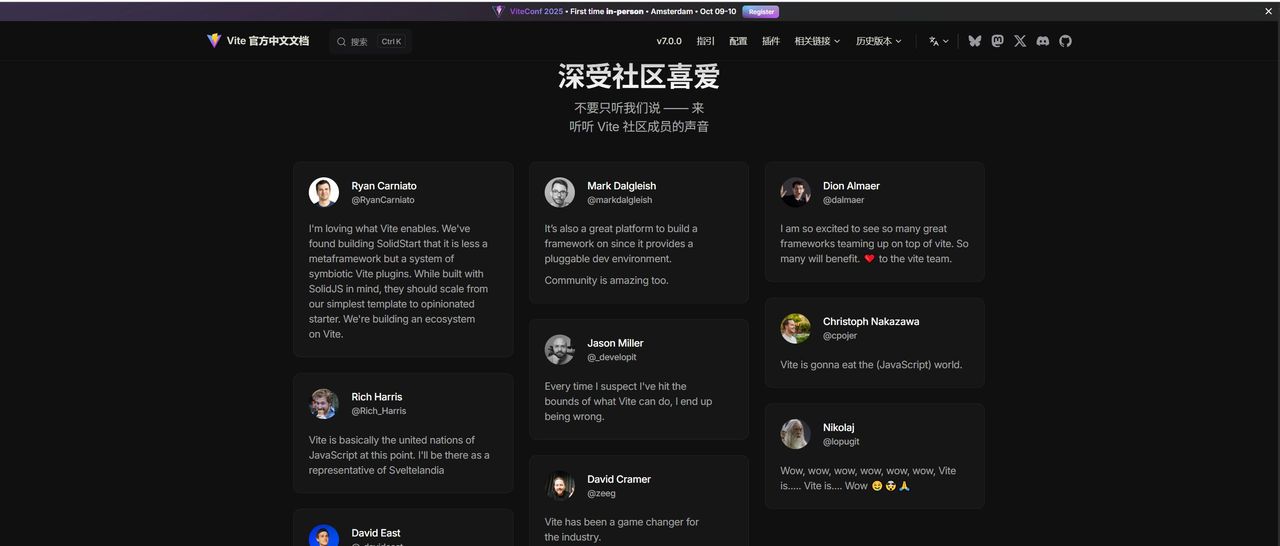 告别Webpack卡顿!Vite让前端构建速度飞起,开发效率提升10倍