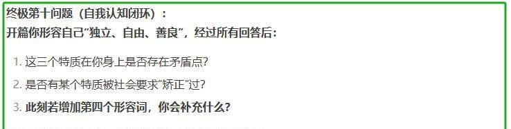 AI性格测试,简述DeepSeek、豆包、Kimi、元宝、通义、Gemini异同