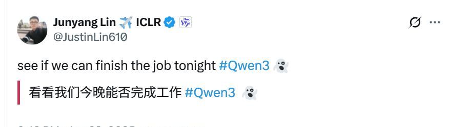 Qwen3深夜炸场！阿里一口气放出8款大模型，性能超越DeepSeek R1，登顶开源王座