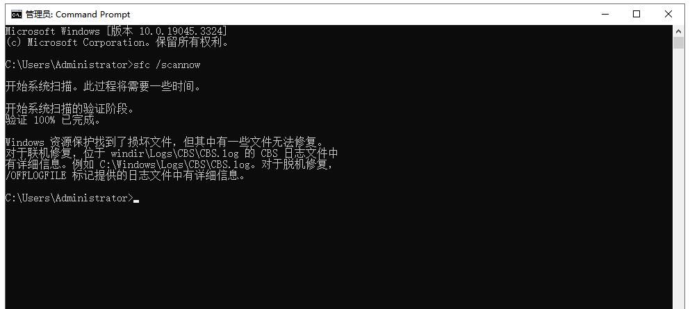 dll文件丢失怎么恢复?详解多种DLL文件修复方法