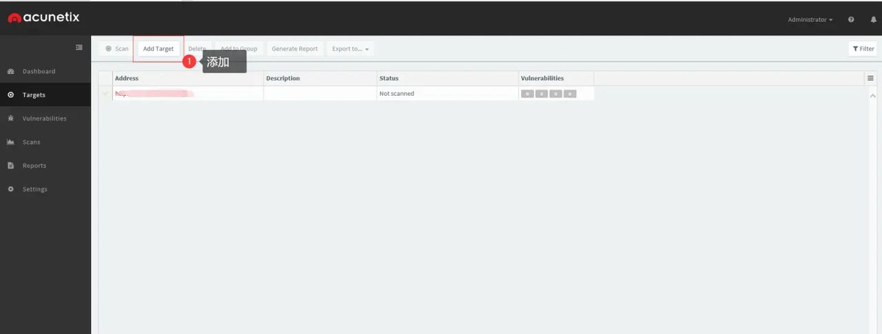 AWVS与风险评估修复过程示例