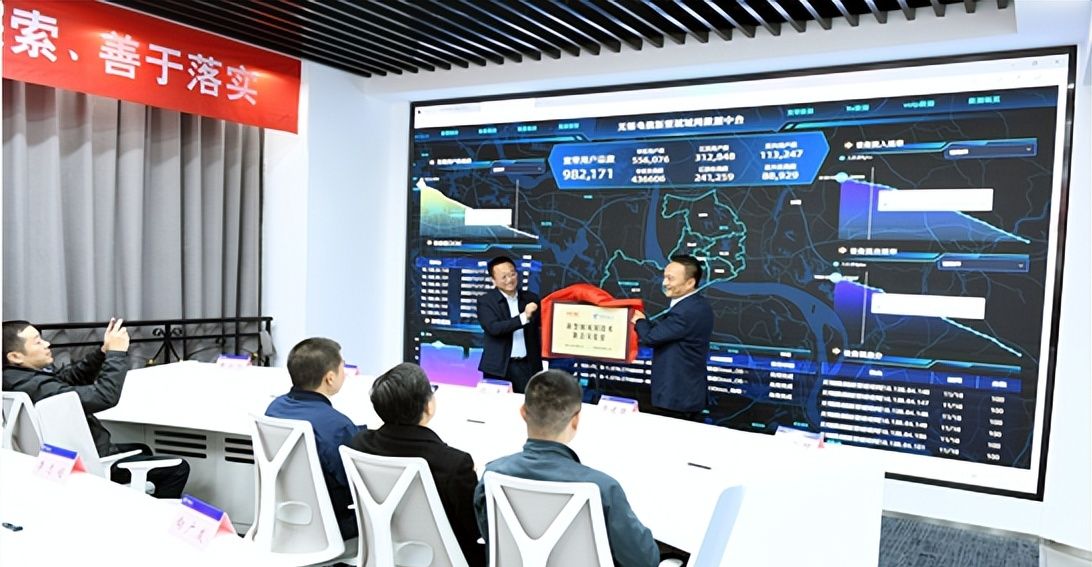 中国电信江苏无锡分公司新型城域网投入规模商用