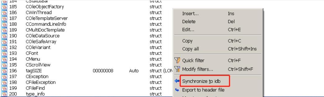 记录一次某MFC软件算法逆向之旅