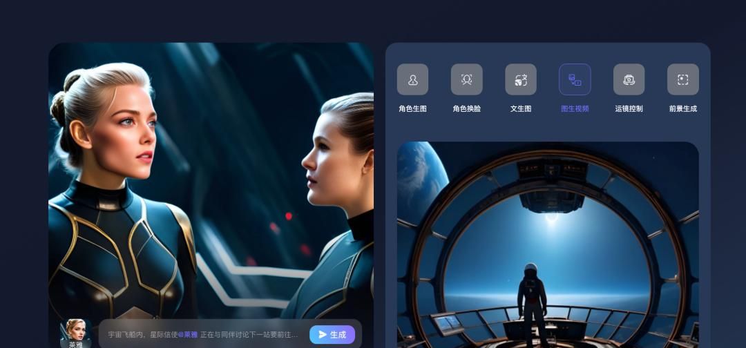 不懂ComfyUI也能像大神一样搭工作流，这个小众视频创作神器怎么还没|新榜洞察