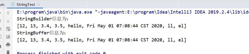 Java中字符串StringBuffer和StringBuilder的使用