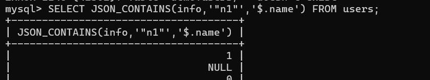mysql 之json字段详解(多层复杂检索)