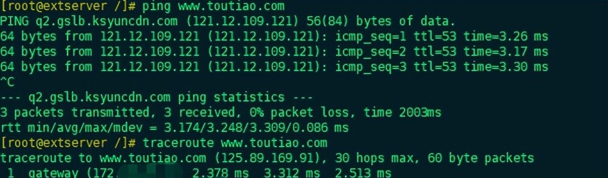 find、grep、cron、SSH等Linux核心工具实战手册