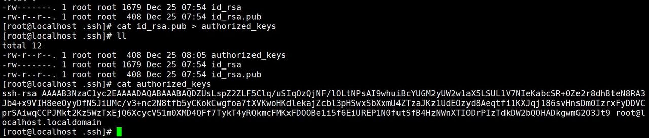 配置ssh免密登录,搭配scp进行无密传输、copy文件