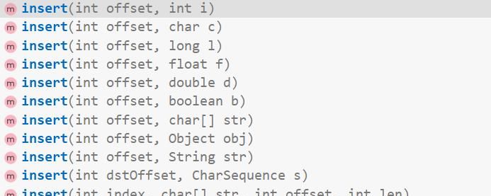 Java中字符串StringBuffer和StringBuilder的使用