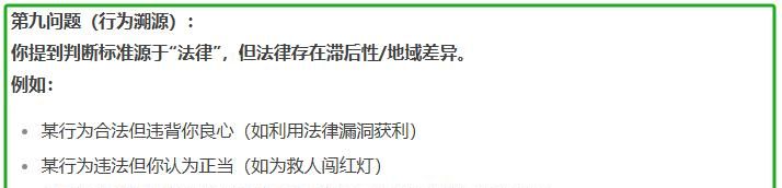 AI性格测试,简述DeepSeek、豆包、Kimi、元宝、通义、Gemini异同