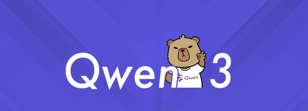 Qwen3深夜炸场！阿里一口气放出8款大模型，性能超越DeepSeek R1，登顶开源王座