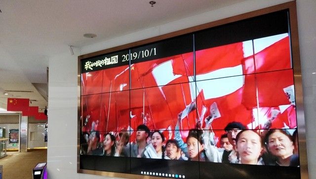 一文带你了解电子LED大屏与液晶拼接屏的区别?